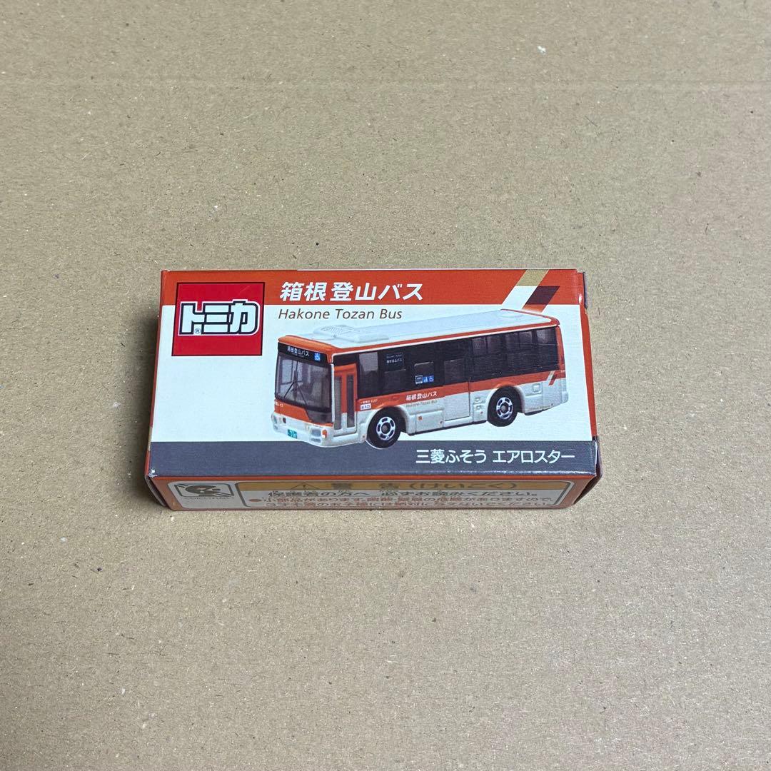 トミカ 箱根登山バス 三菱ふそうエアロスター 路線バス クリアケース付