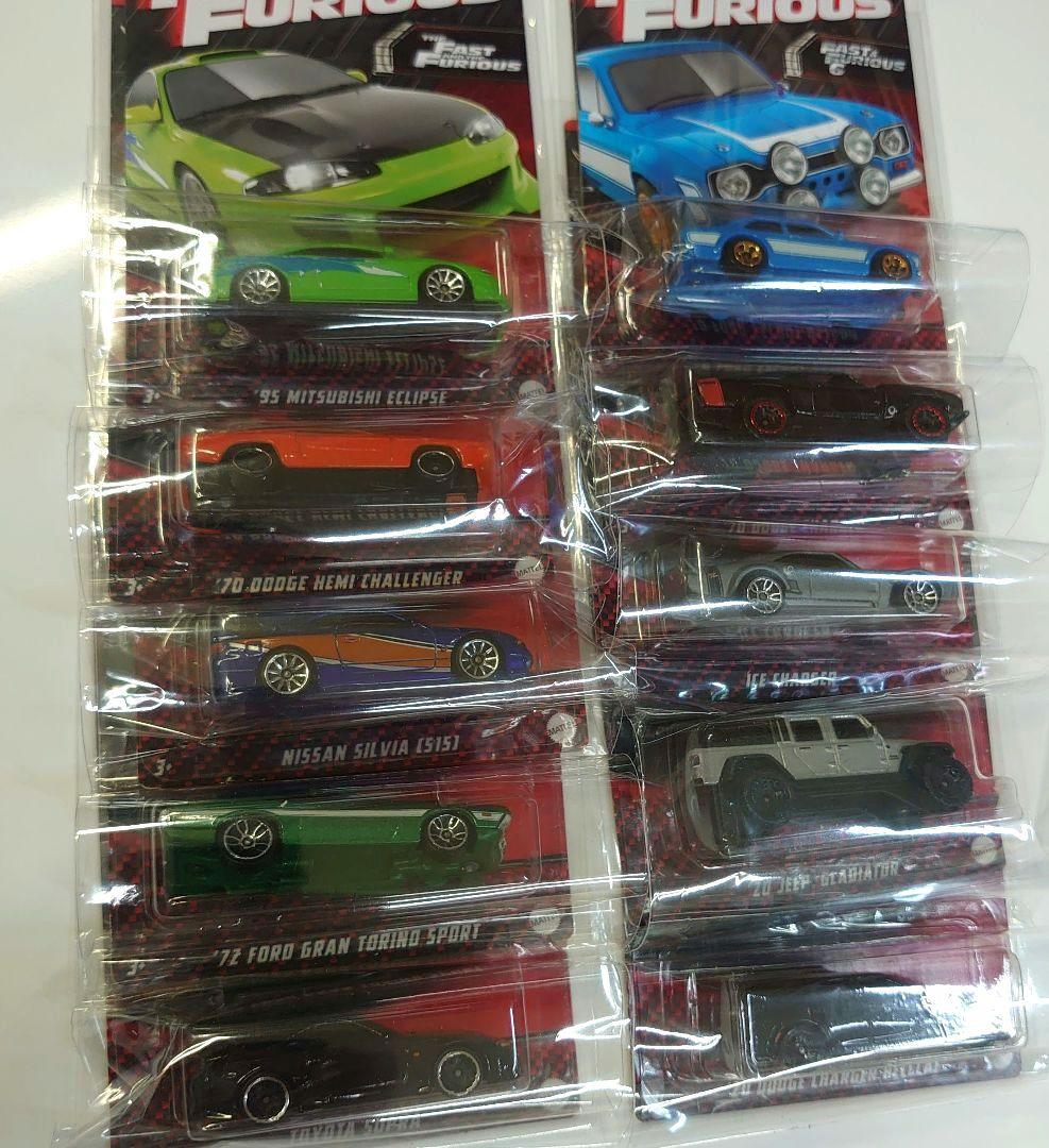 ホットウィール ワイルドスピード イオンシネマ