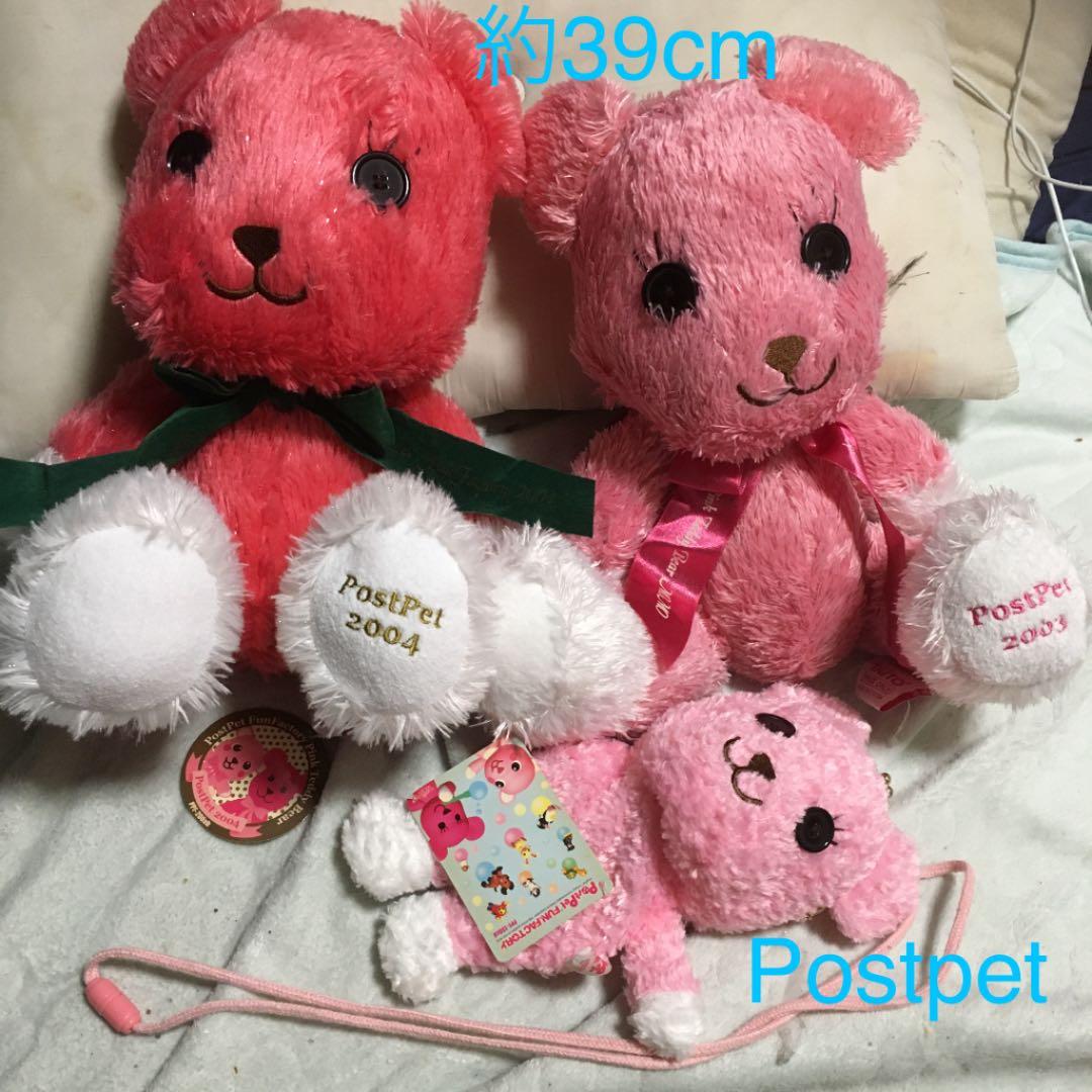 Postpet ポストペット ぬいぐるみ モモ コモモ 3個 ポシェット - メルカリ