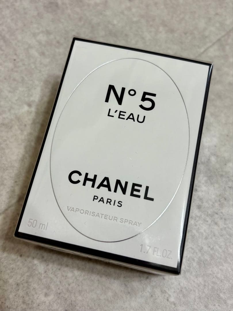 【値下げ】シャネル No.5 ロー EDT D SP 50ml 特別限定品