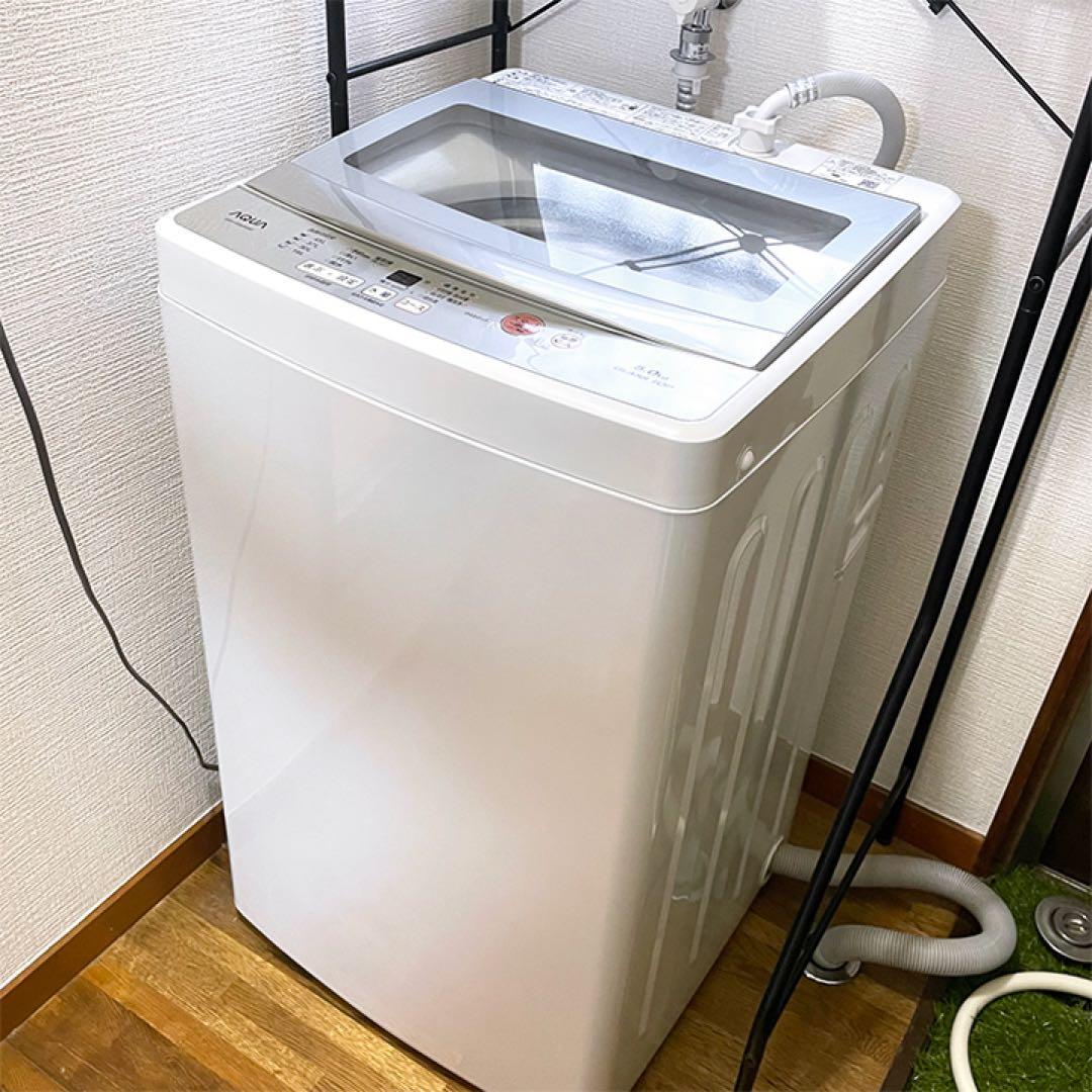 (送料込み！) AQUA アクア 全自動電気洗濯機 AQW-GS50G ホワイト