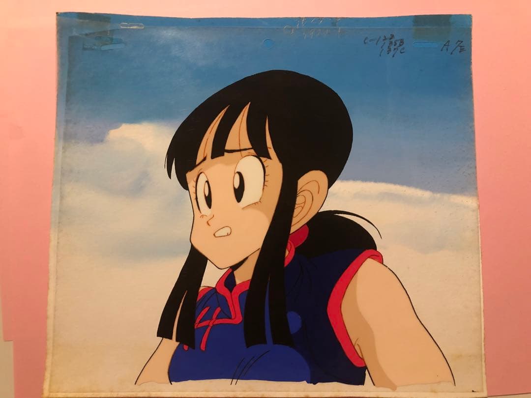 ドラゴンボール チチ セル画 背景 - メルカリ