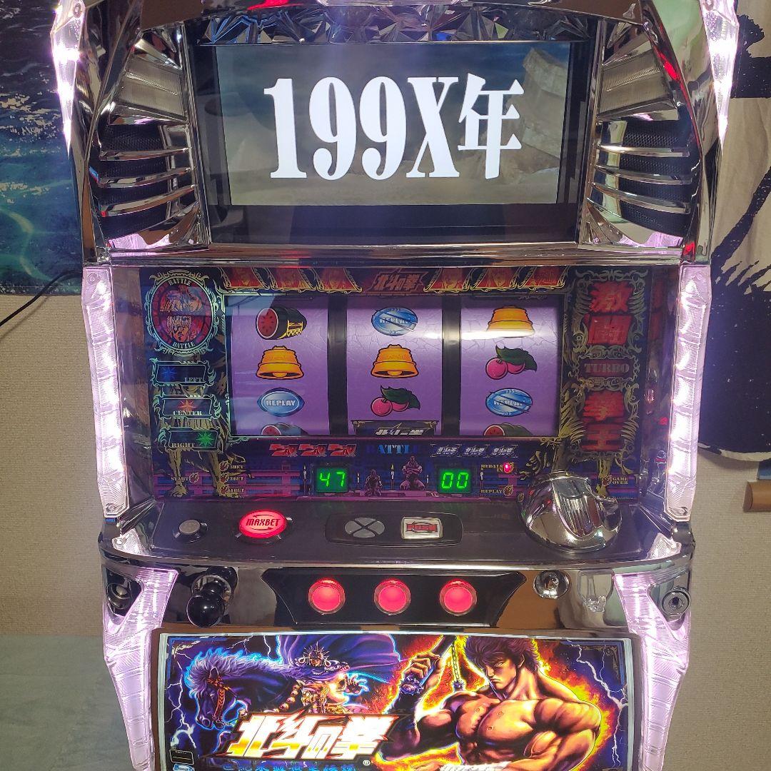 ５号機　北斗の拳、世紀末救世主伝説 Amazon | 北斗の拳 世紀末救世主伝説 | ゲームソフト