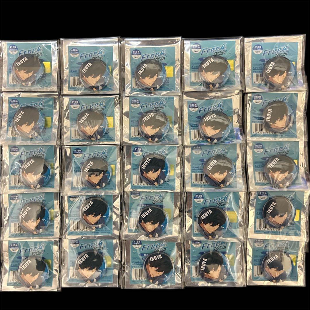 【未使用品】Free! DF 放送記念 缶バッジ 桐嶋郁弥 25個セット