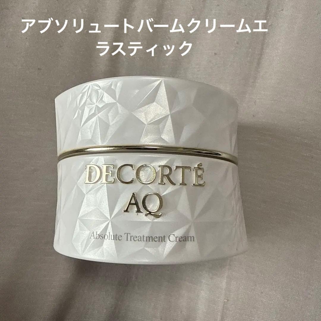 即購入しない♡禁止‼️コスメデコルテ アブソリュートバームクリームエラスティック