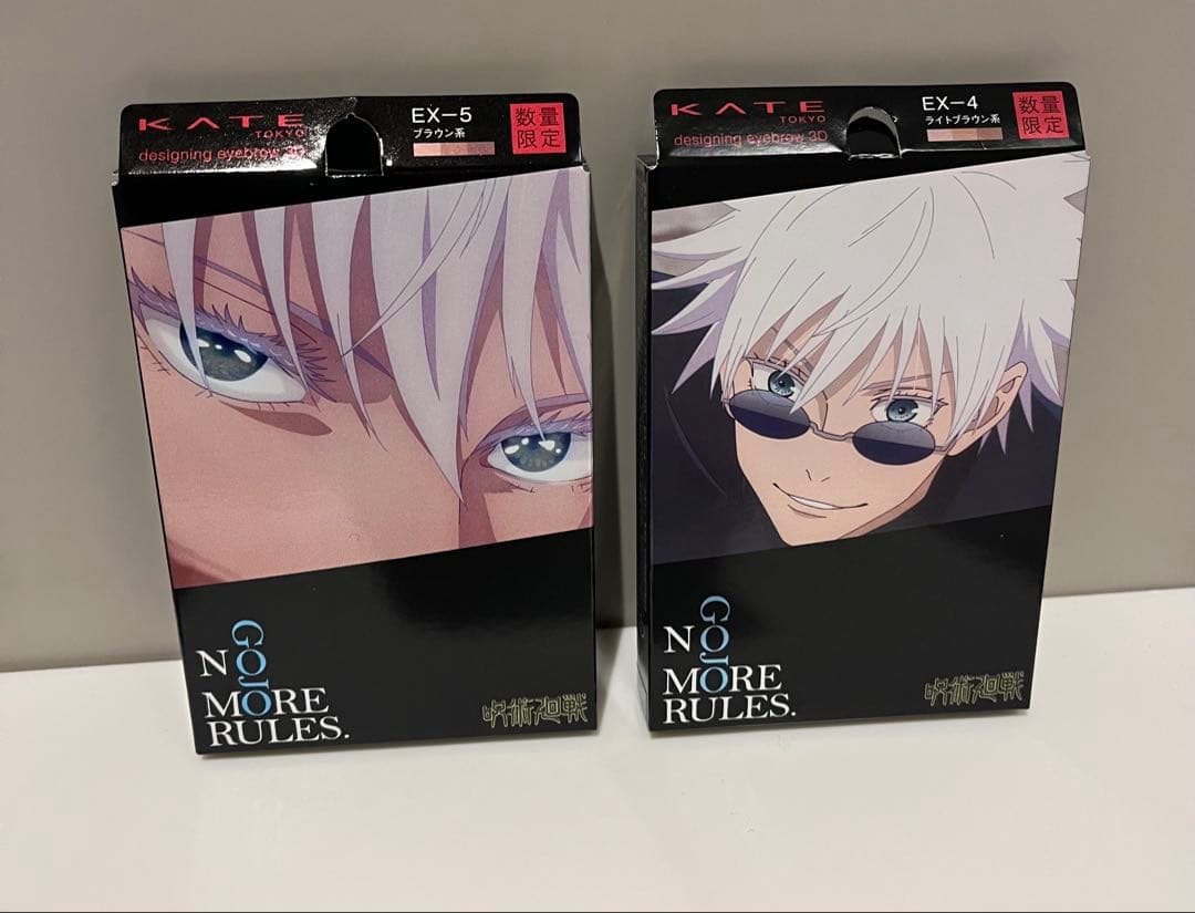水玉模様ちゃん　KATE デザイニングアイブロウ3D EX-5 EX-4