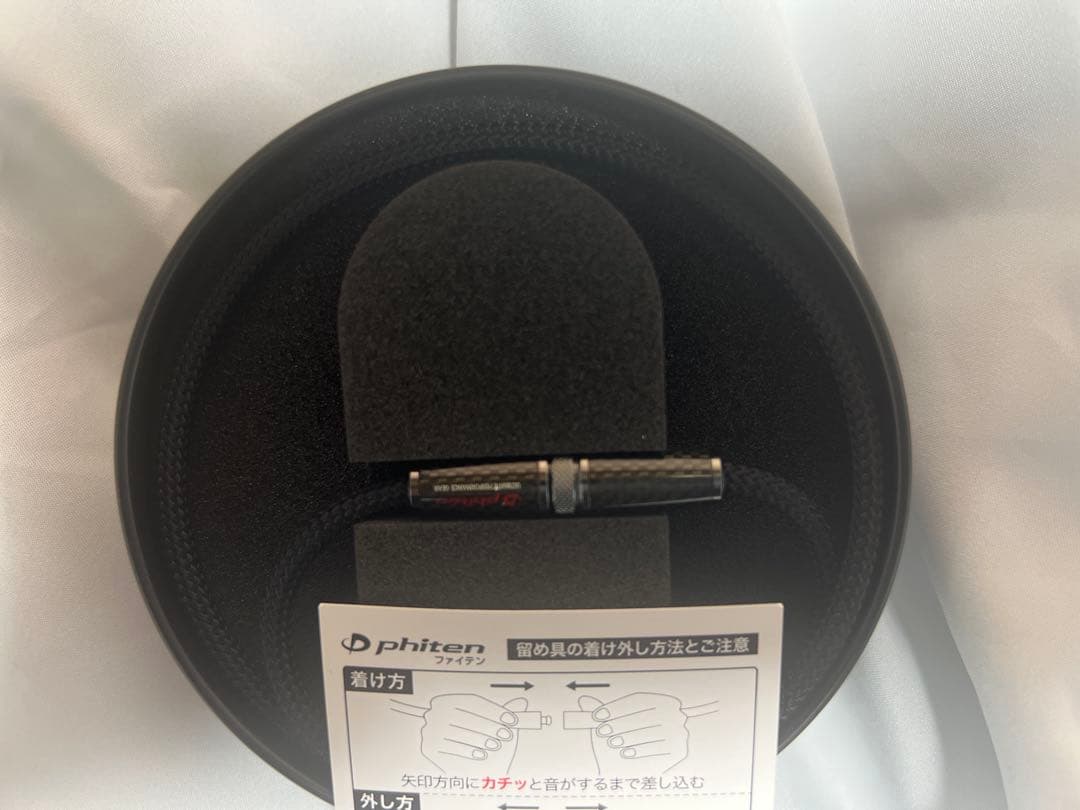 で*ん様 9）ファイテン RAKUWAネック✕100カーボン　ブラック50㎝