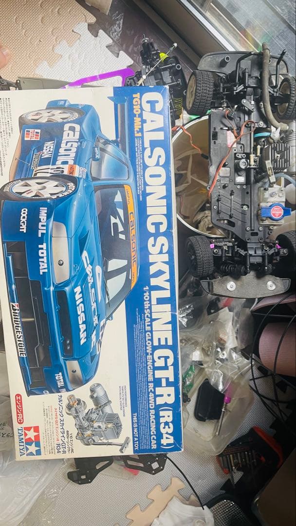 タミヤ TG10ジャンク部品どり Yahoo!オークション -「tg10 タミヤ」の落札相場・落札価格