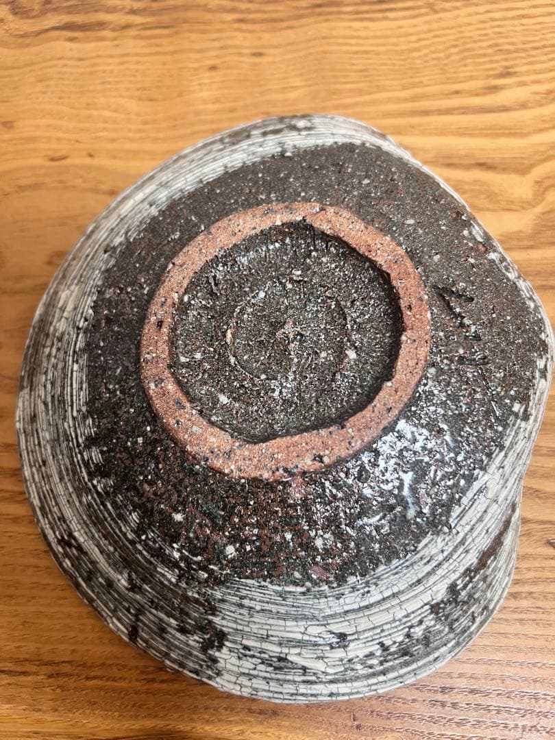 中川自然坊 刷毛目唐津 蛤鉢 入手困難品 美品 8寸鉢 - メルカリ