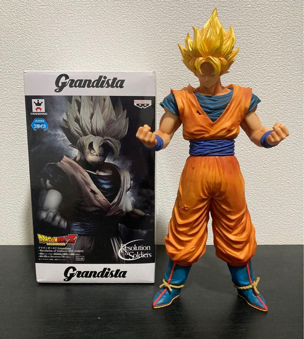 グランディスタ　ドラゴンボール　超サイヤ人 孫悟空 フィギュア