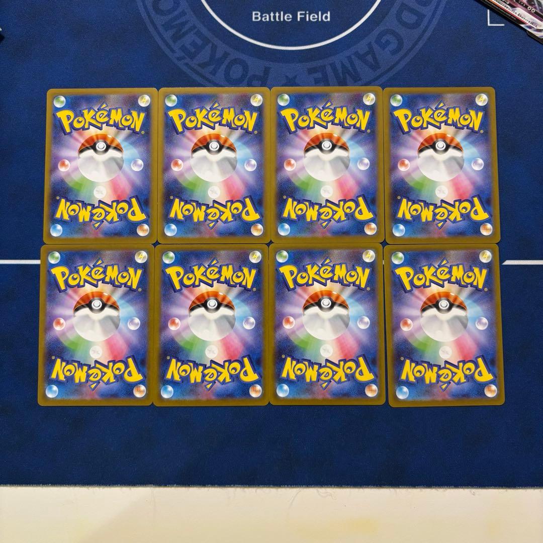 スクランブルバトル エネルギー 8枚セット - メルカリ