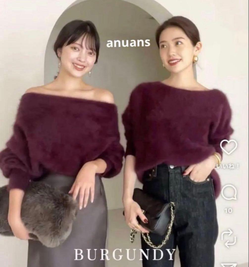 【バーガンディ】anuansラクーンフォックスオフショルニットプルオーバー