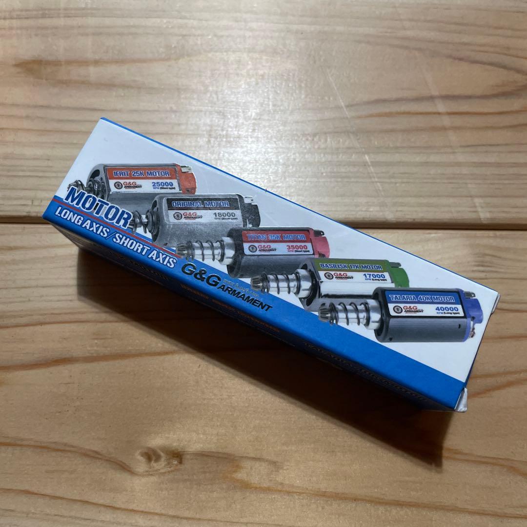 【送料込】G&G G-10-122 モーター ロング　　 40000rpm