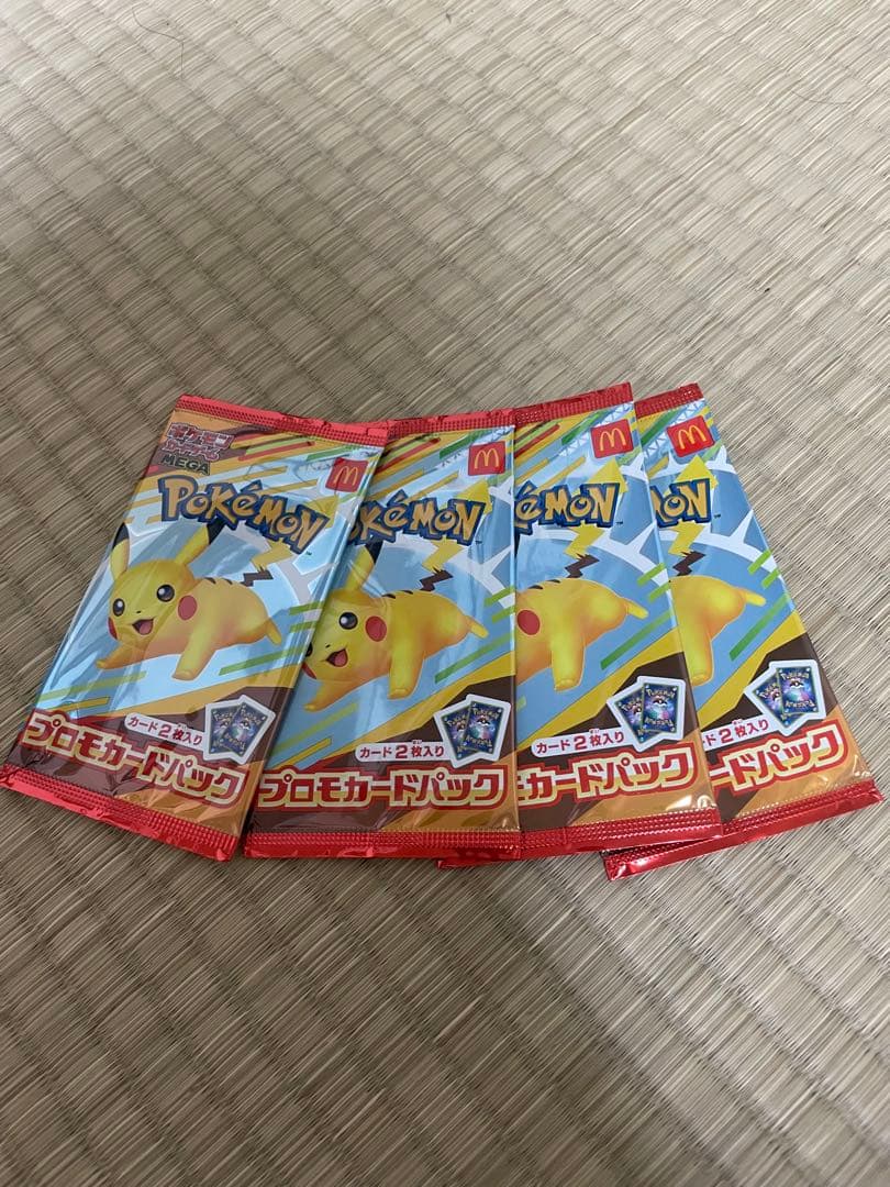 ポケモンカードプロモパック 4パックセット