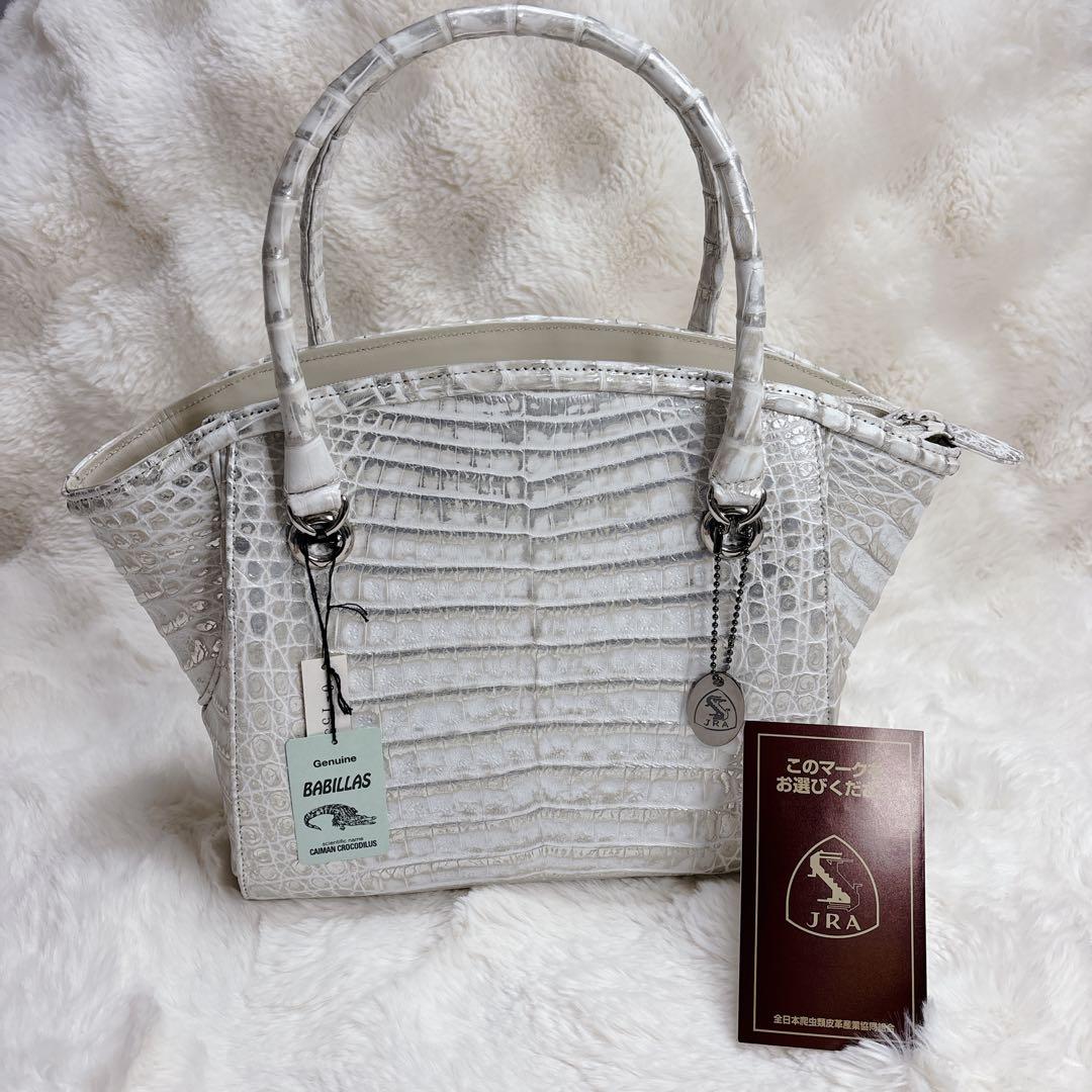 【未使用品】BABILLAS クロコダイル ハンドバッグ　高級レザー　JRA認定 クロコダイル ハンドバッグ JRA認定 日本製 新品 トートバッグ Purple