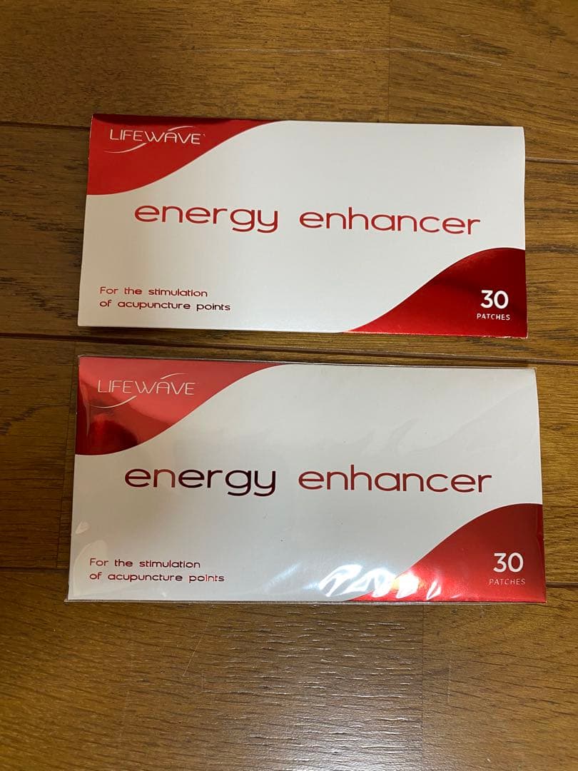 Lifewave エナジーエンハンサ2個セット【新品•未開封】