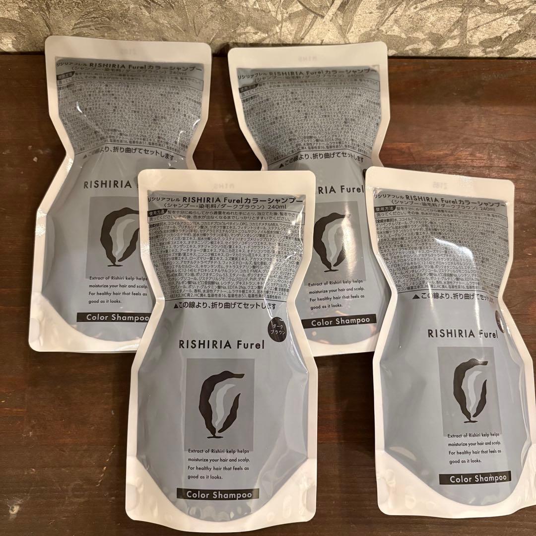 RISHIRIA Furel カラーシャンプー ダークブラウン 240ml