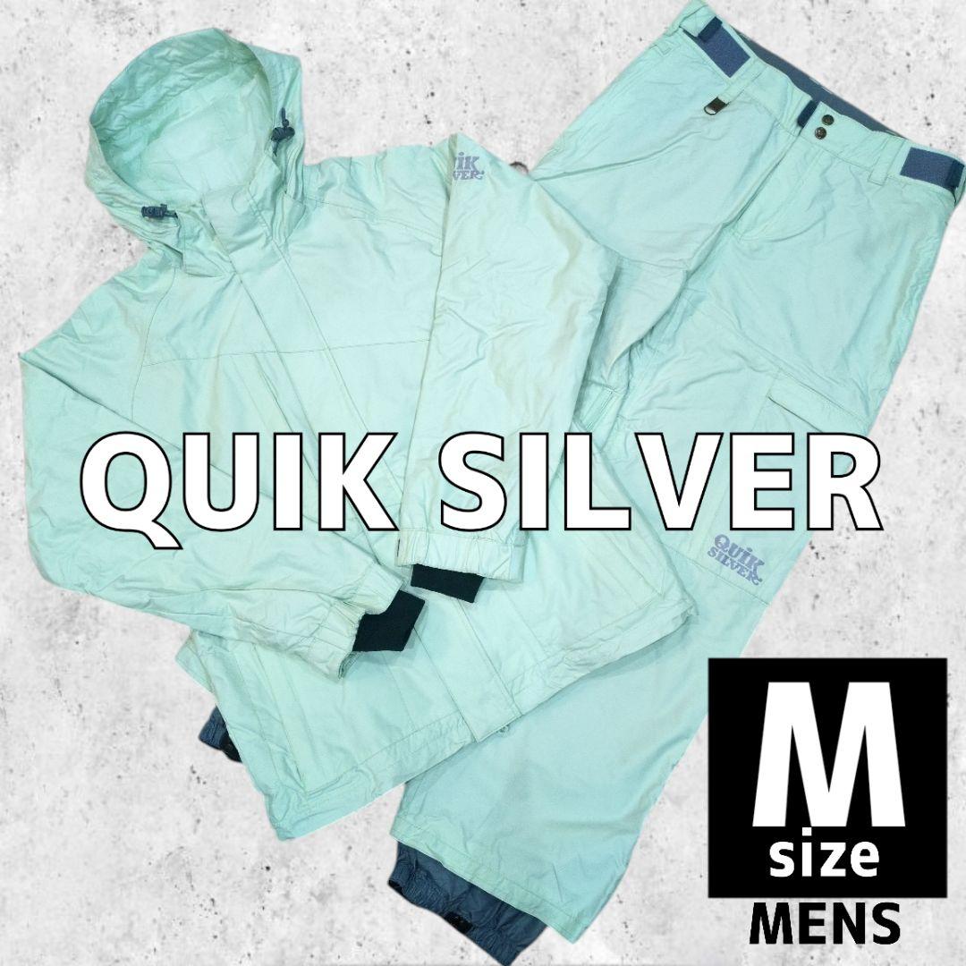 QUIKSILVER クイックシルバー スノーボードウェア 上下セット メンズM Quiksilver（クイックシルバー） スノーボードウェア メンズ 上下