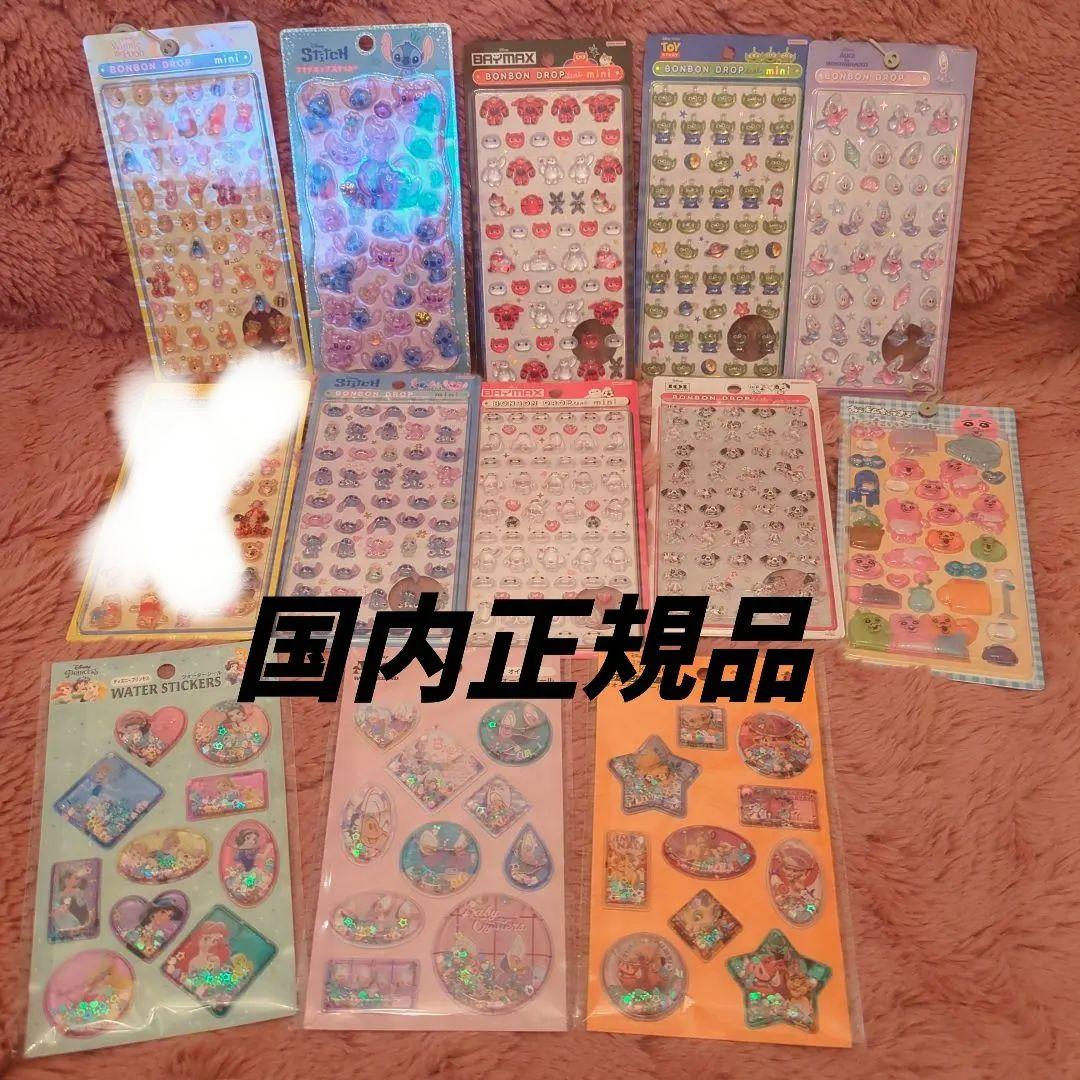 ディズニー　ボンボンドロップシール　ウォーターシール　国内正規品　まとめ売り
