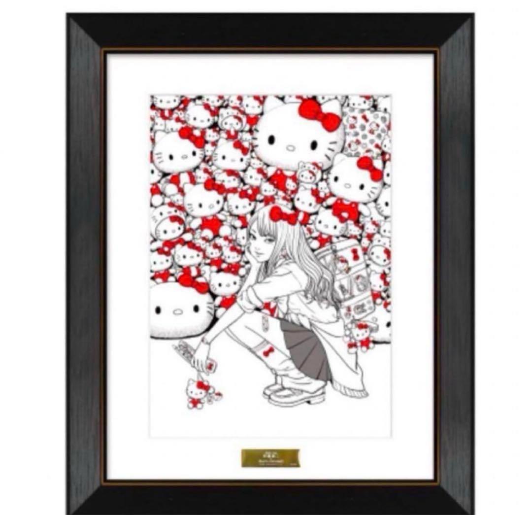 伊藤潤二×サンリオキャラクターズ 複製原画 ギャル富江×ハローキティ