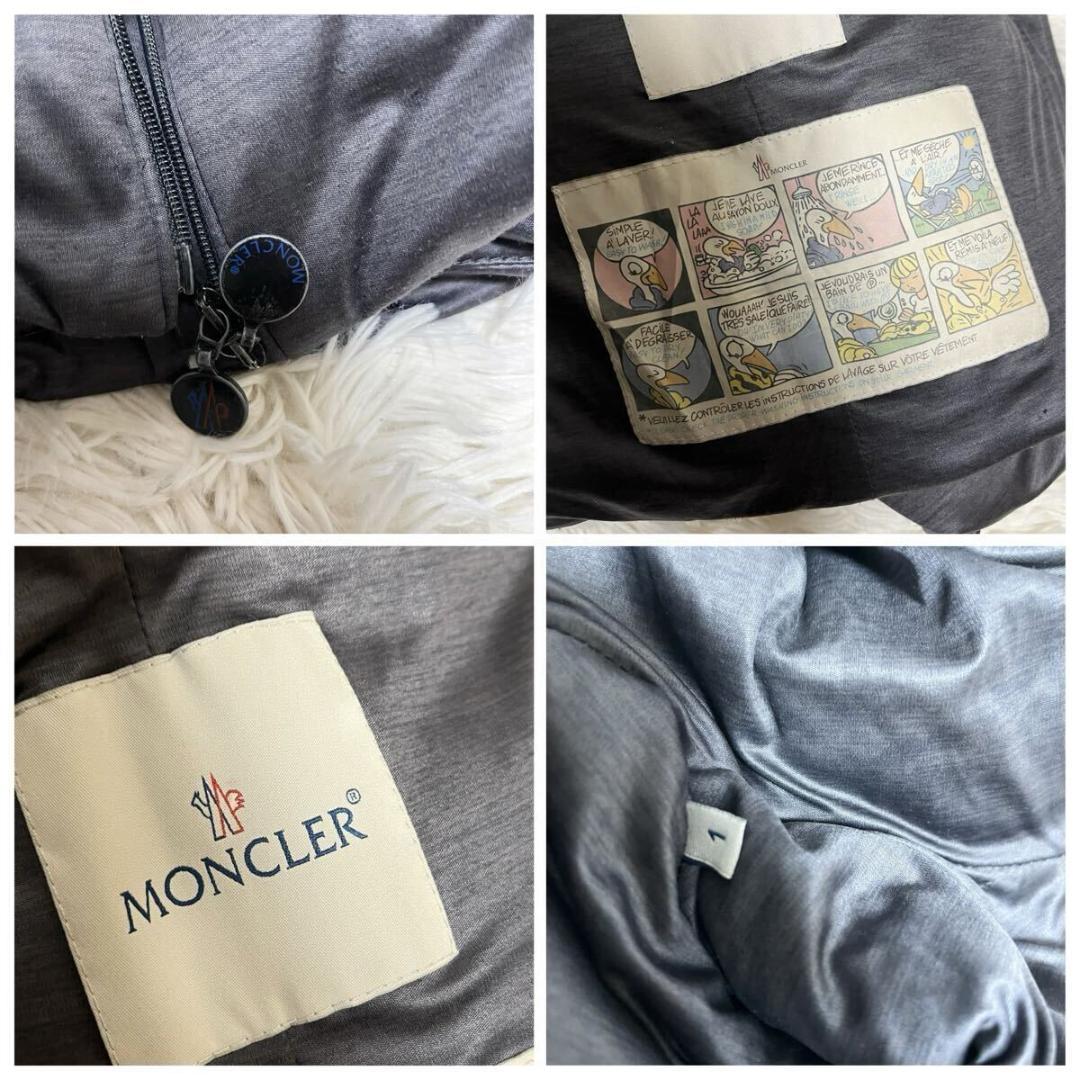 ツキ様専用 モンクレール ダウンジャケット JERSEY GIUBBOTTO - メルカリ