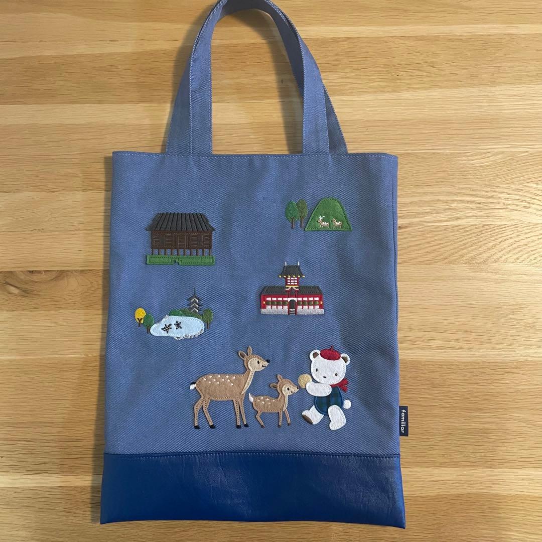 ファミリア 正倉院展 コラボトートバッグ - メルカリ