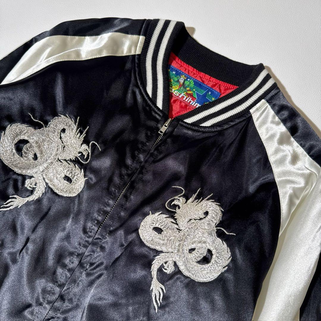 柏木由紀着用モデル 星姫 ドラゴン刺繍 スカジャン マジすか学園 S