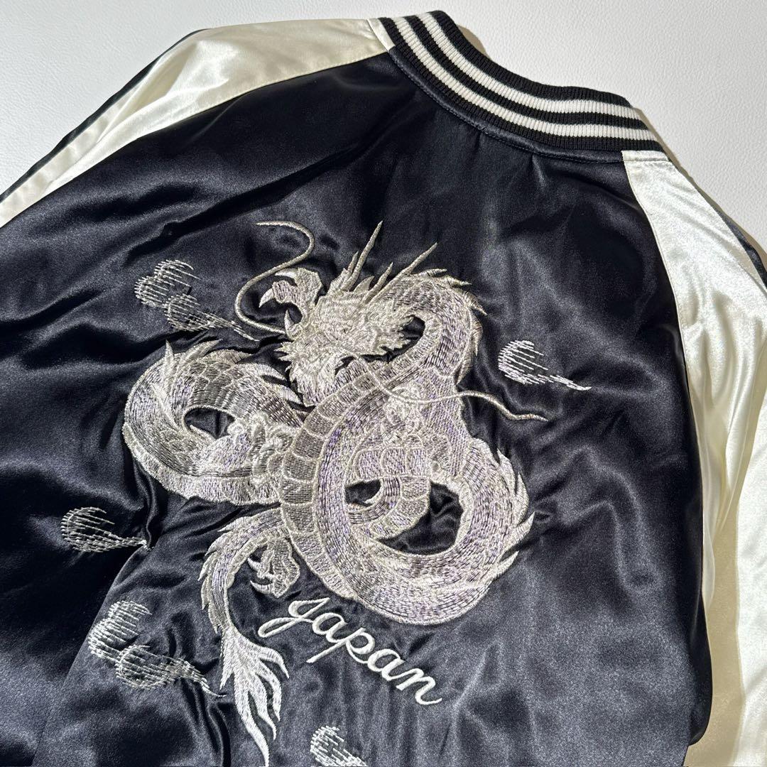 柏木由紀着用モデル 星姫 ドラゴン刺繍 スカジャン マジすか学園 S