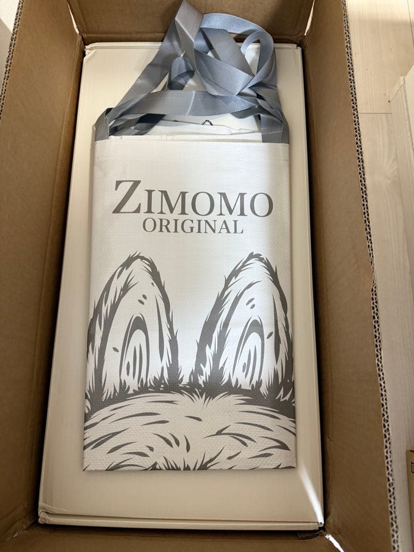 新品未開封 ZIMOMO I FOUND YOU 茶ジモモ