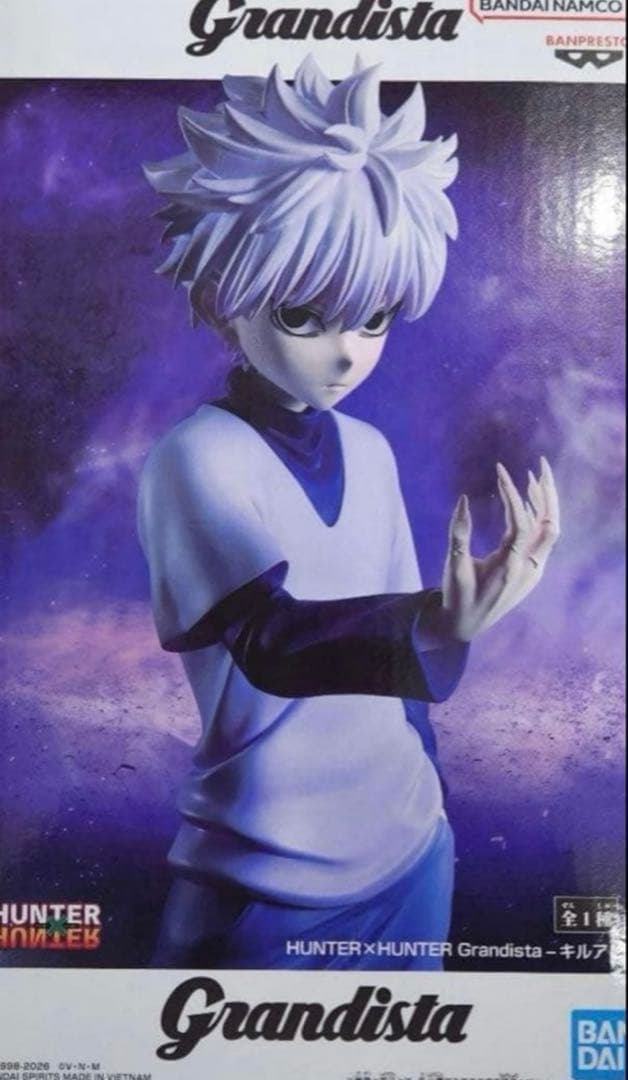 Grandista HUNTER×HUNTER キルア フィギュア - メルカリ