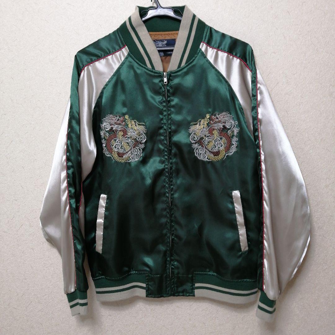 スカジャン  刺繍 グリーン ロックフィールド スカジャン | 横浜 | ジーンズハウス いわ乃 / BE