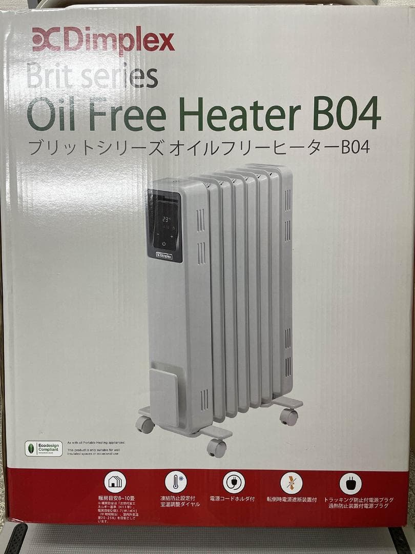 Dimplex オイルフリーヒーター B04 ECR12E ホワイト