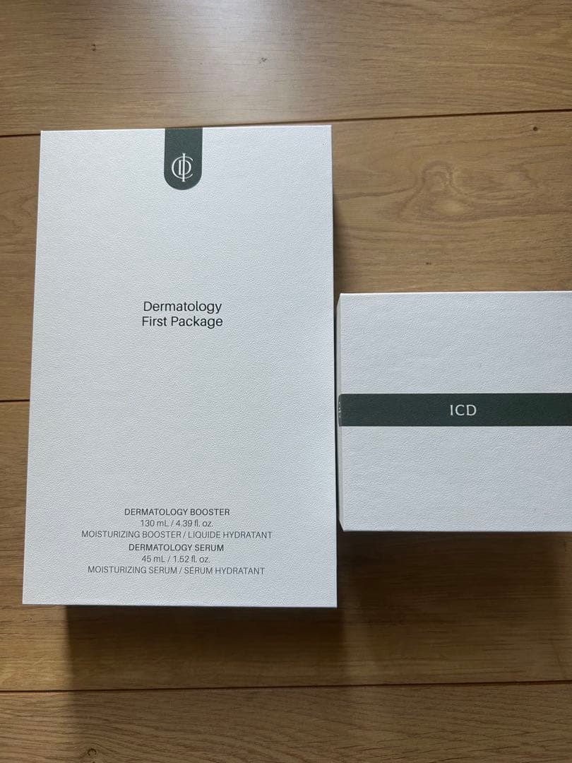 爆発的人気　艶肌インセルダム　基礎3点