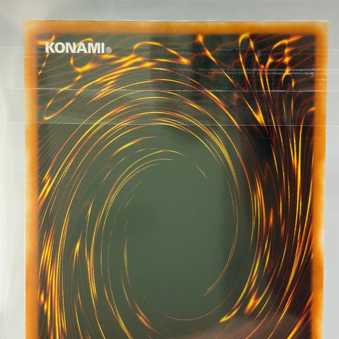 ARS9】 サイレントソードマンLV3 レリーフ - メルカリ