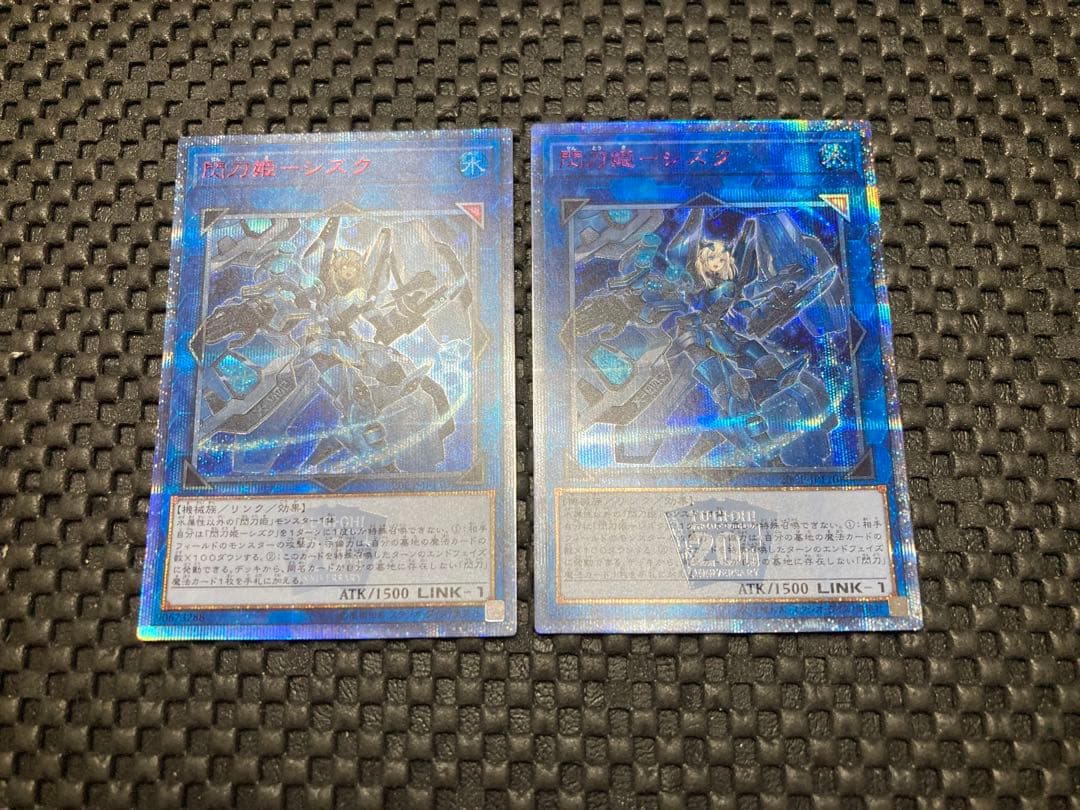 遊戯王　閃刀姫－シズク　閃刀姫シズク　20thシク　20thシークレットレア 遊戯王 閃刀姫 シズク 20th シークレット 20周年 - メルカリ