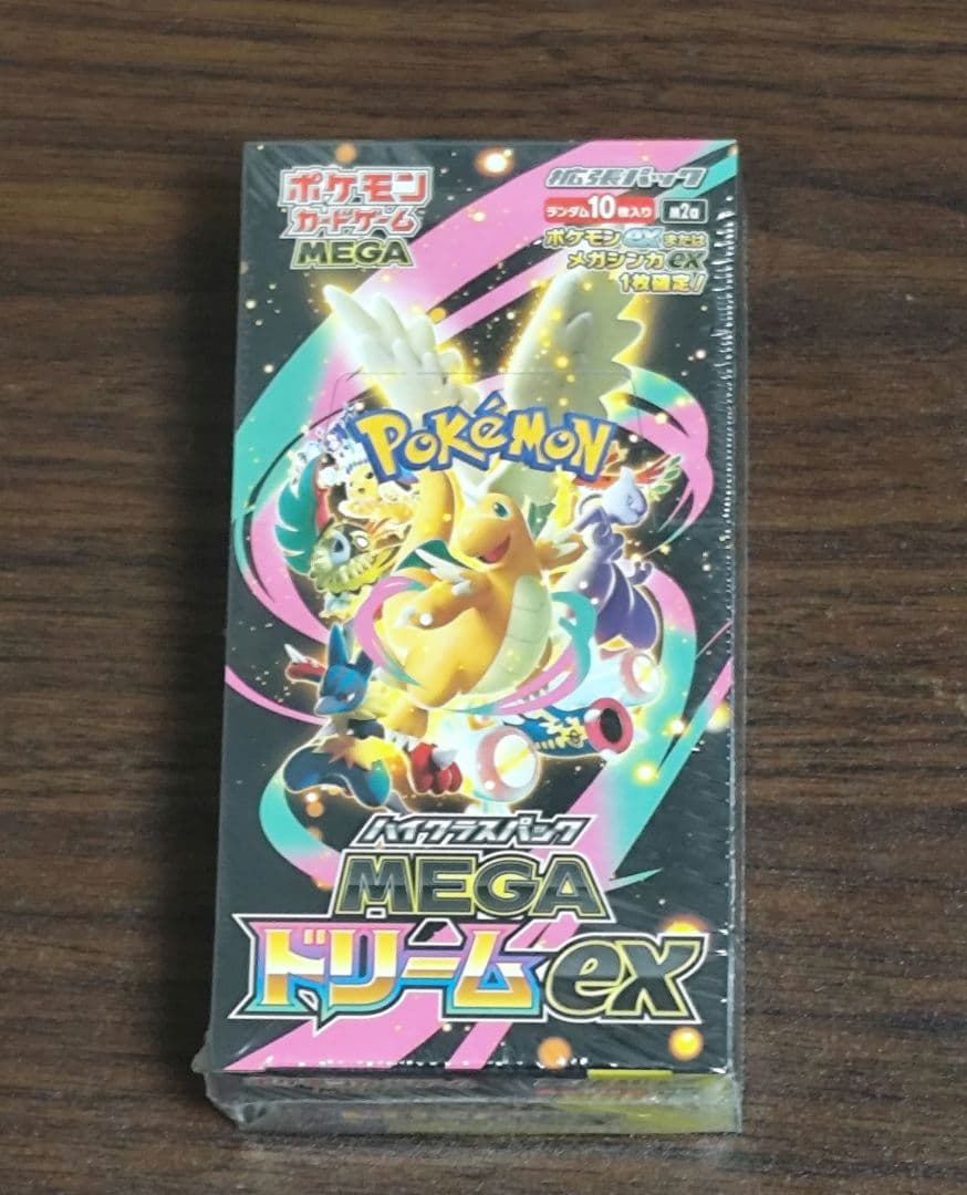 ポケモンカードゲーム MEGAドリームex シュリンク付 未開封 1BOX