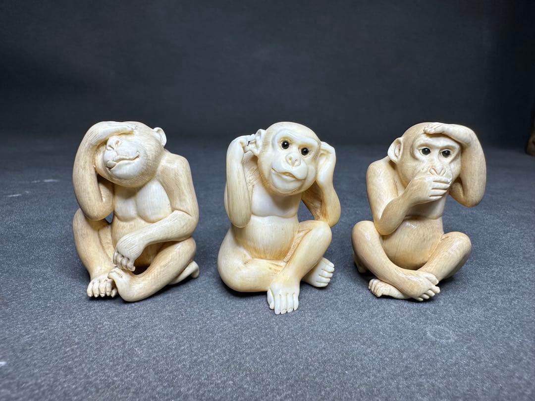 極上　松山　根付　天然素材　アンティーク　和彫　置物　骨董　飾り物　古美術品 極上 松山 根付 天然素材 アンティーク 和彫 置物 骨董 飾り物 古美術品