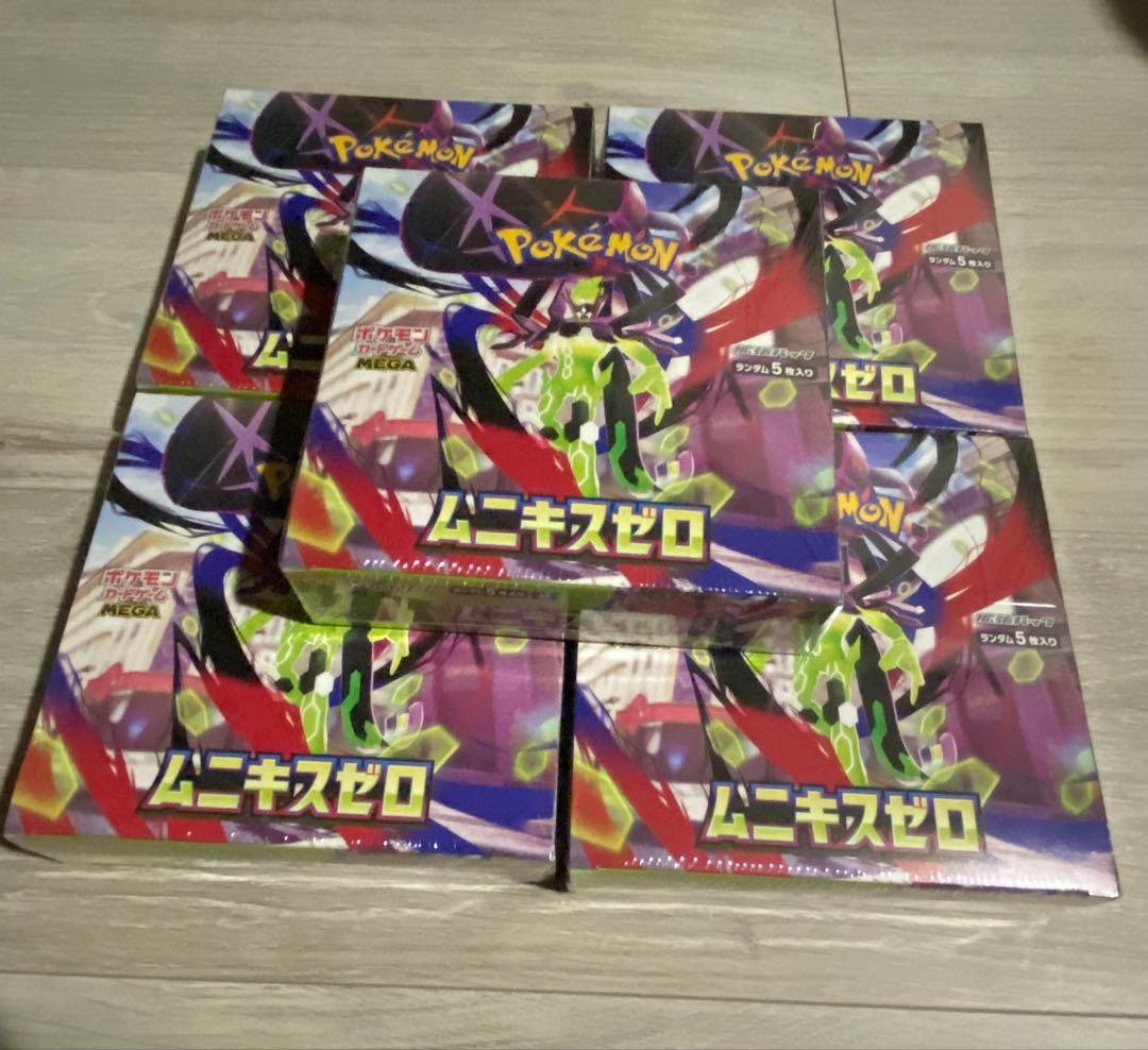 ポケモンカードゲーム ムニキスゼロ 4BOX シュリンク付き未開封 ポケモンカード ムニキスゼロ 4box 新品・未開封シュリンク付き - メルカリ