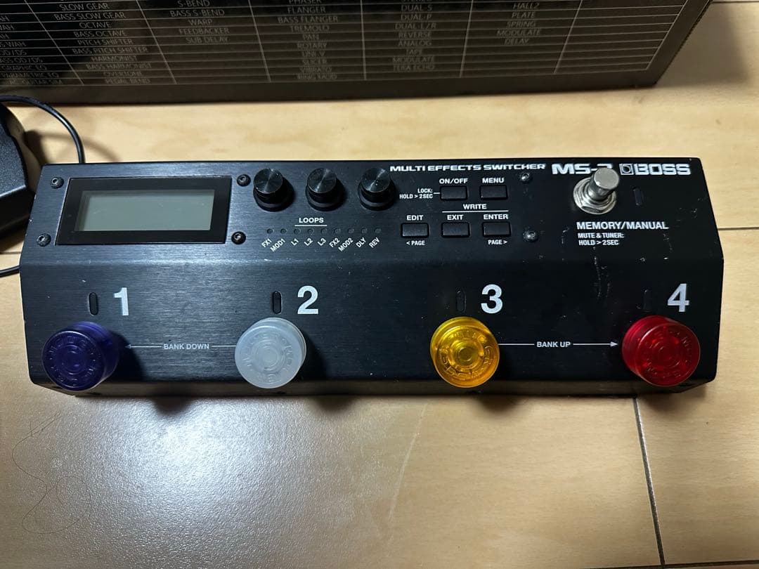 BOSS マルチエフェクター&スイッチャー MS-3 中古完動品の通販はau PAY