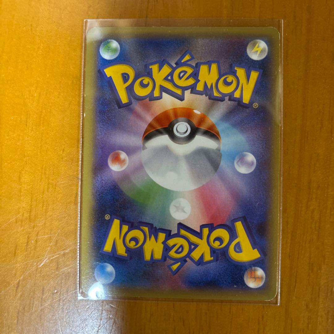 AZ SR XY4 ファントムゲート 093/088 - メルカリ