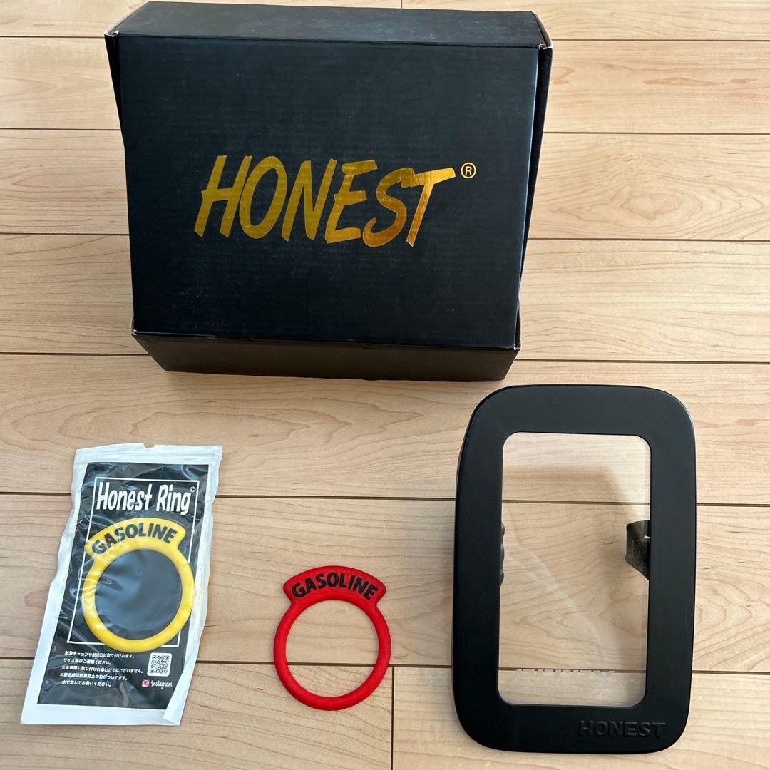 HONEST ガラスリッド Honest ガソリンリング 赤・黄2点セット