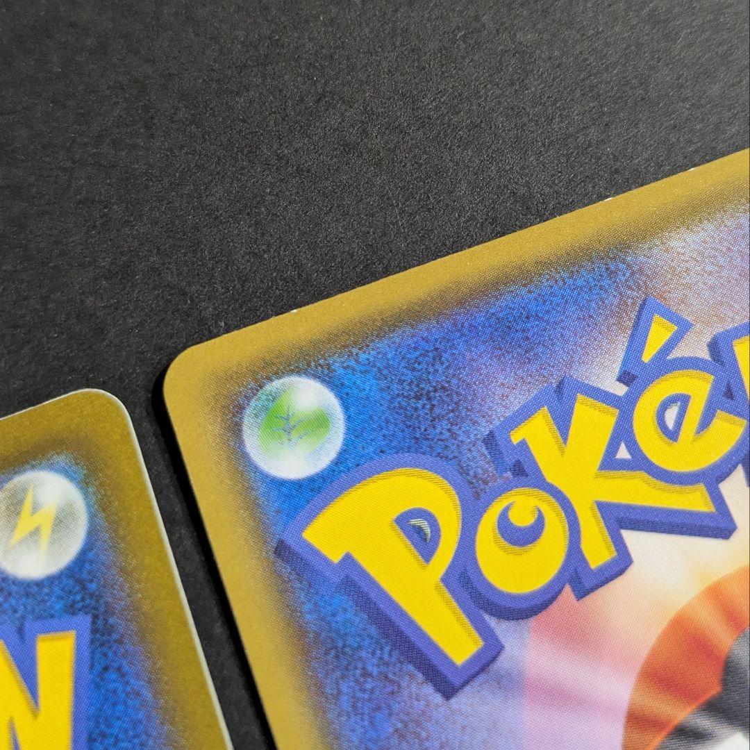 ポケモンカード リーリエのピッピex ラティアスex - メルカリ