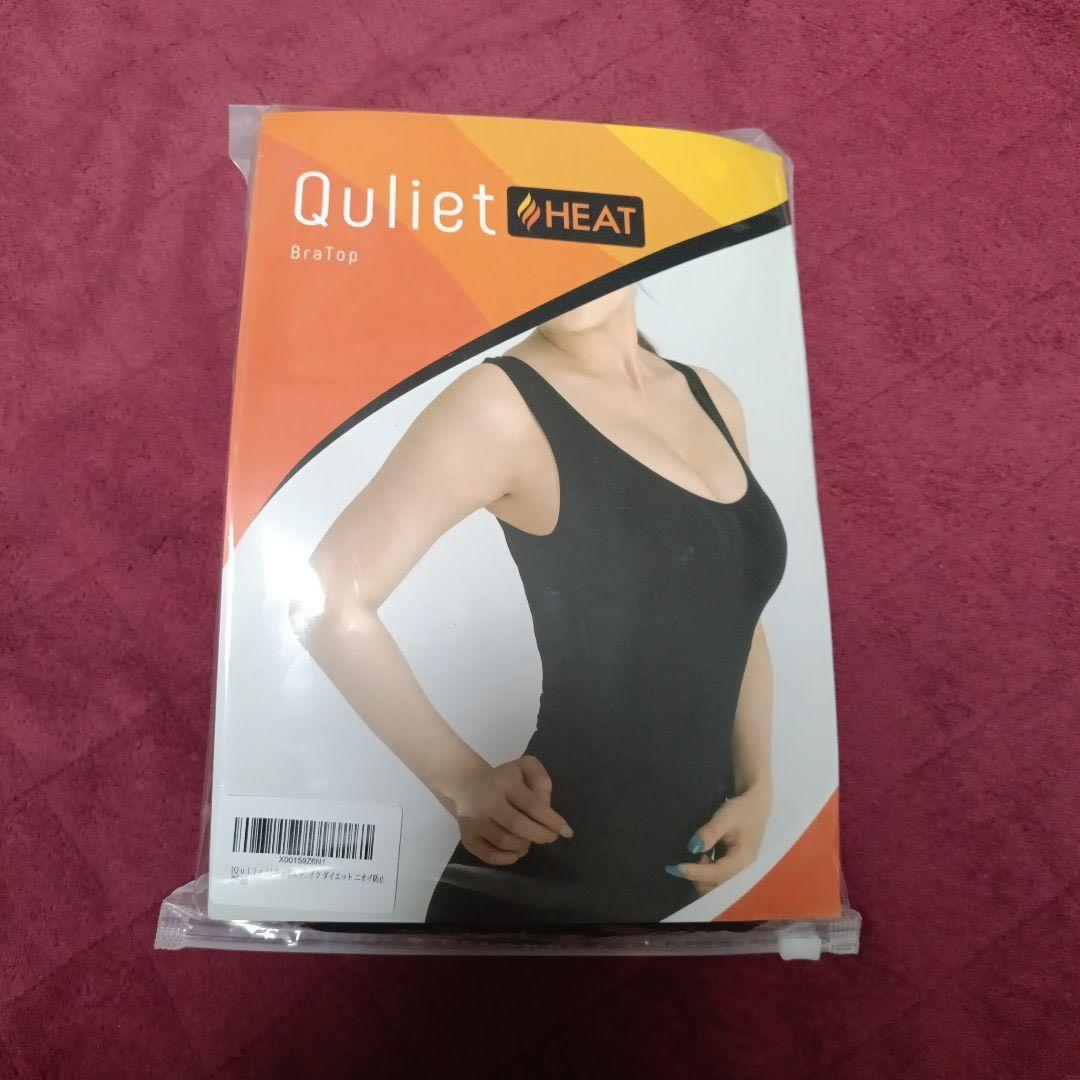 Quliet ブラトップ ブラック 新品 - メルカリ