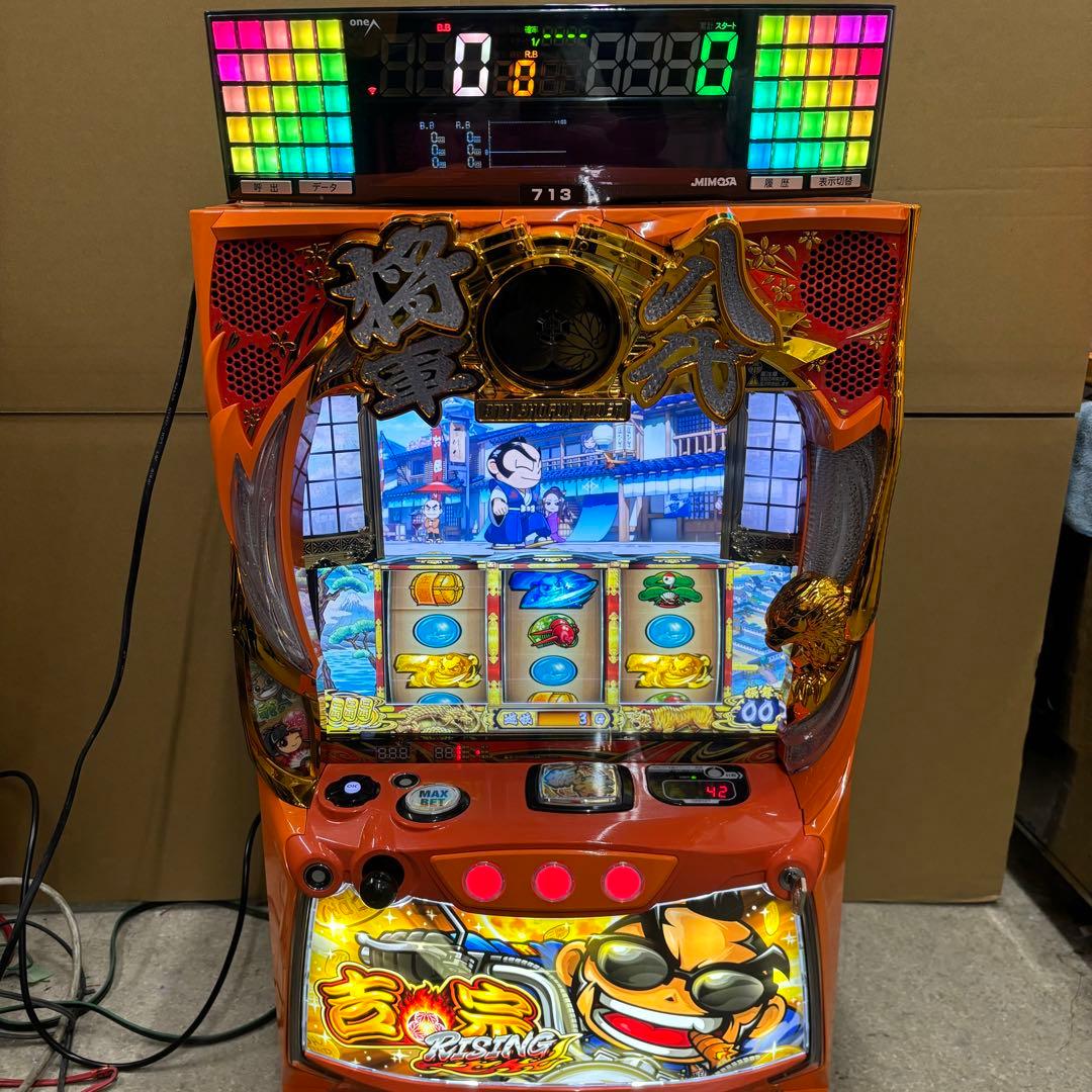 6号機 スマスロ 吉宗RISING 実機 家庭用フルセット！ パチスロ実機 スマスロ吉宗RISING 送料無料 吉宗ライジング - メルカリ