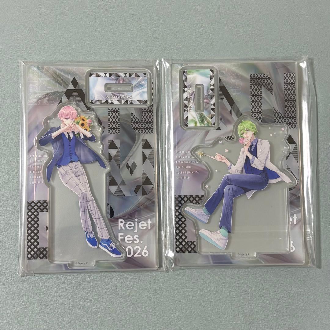 ピタゴラスプロダクション 野村エル 朝波ナナセ - メルカリ