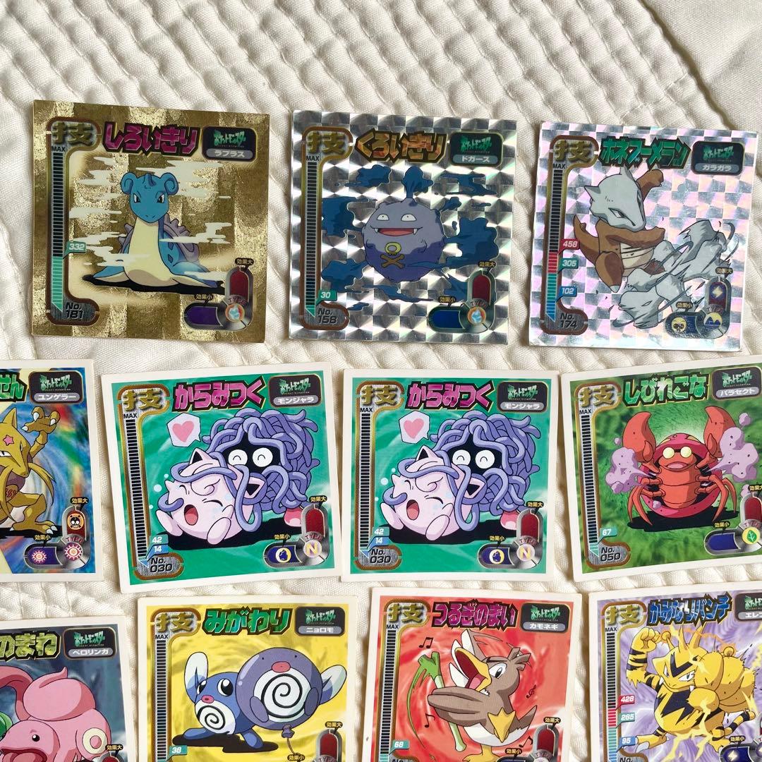 ポケモン シール烈伝 技 シール列伝 ポケットモンスター まとめ売り