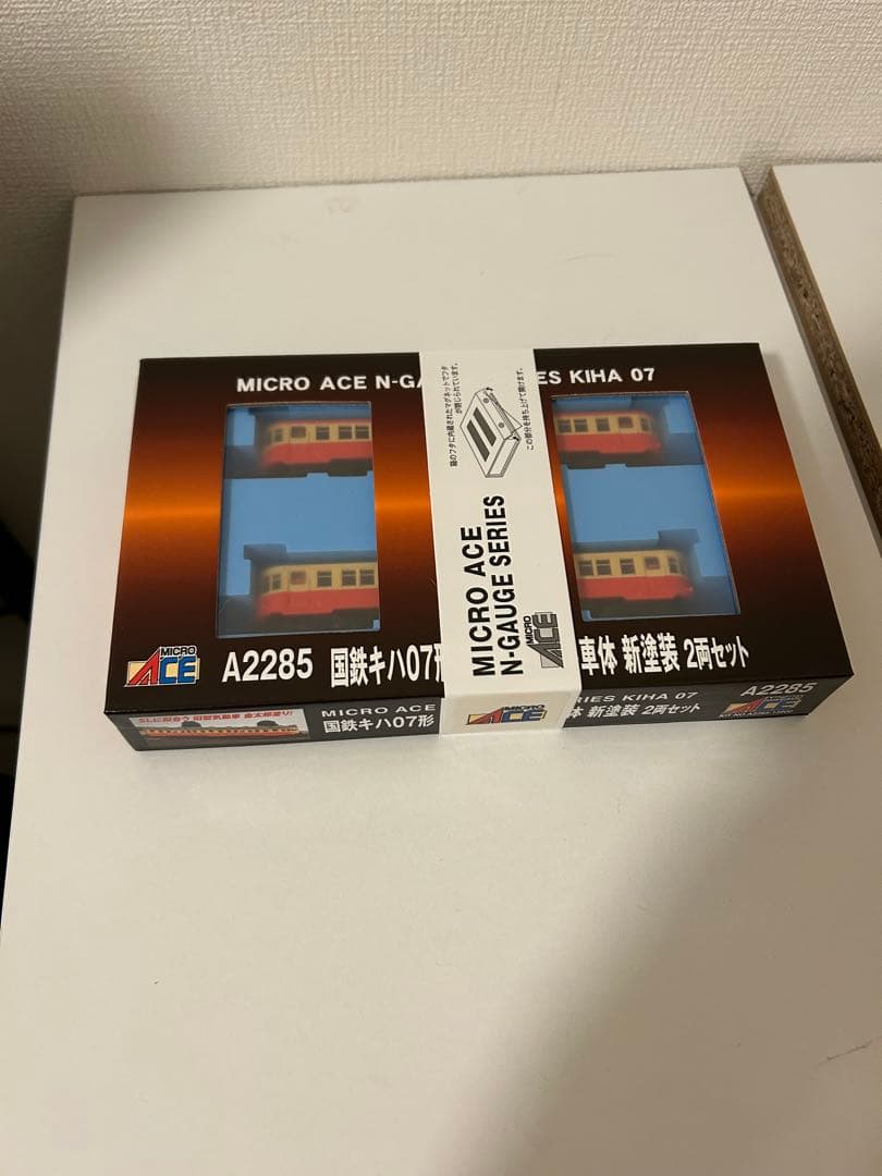 Nゲージ マイクロエース 国鉄 キハ07 リベット車体 新塗装 国鉄 キハ07形0番代 リベット車体 新塗装 2両セット (2両セット) (鉄道