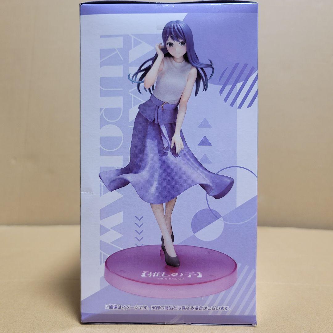 推しの子 黒川あかね HereDitail フィギュア - メルカリ