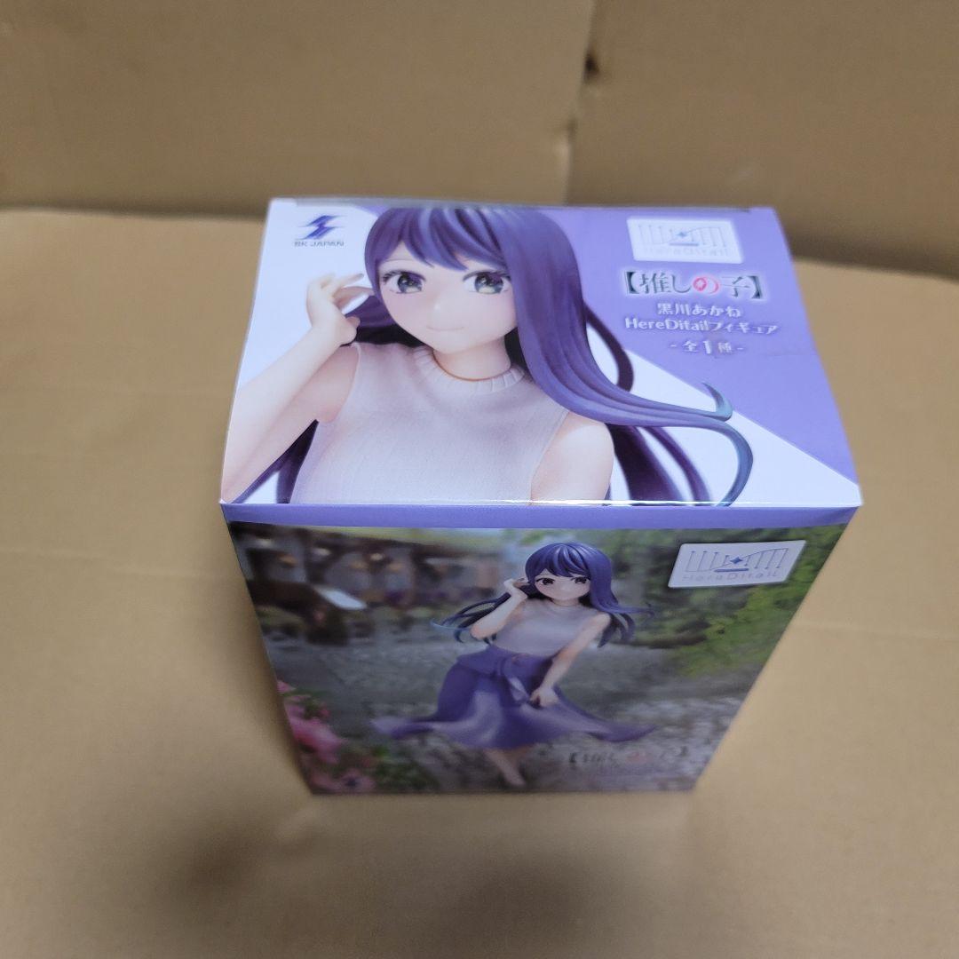 推しの子 黒川あかね HereDitail フィギュア - メルカリ