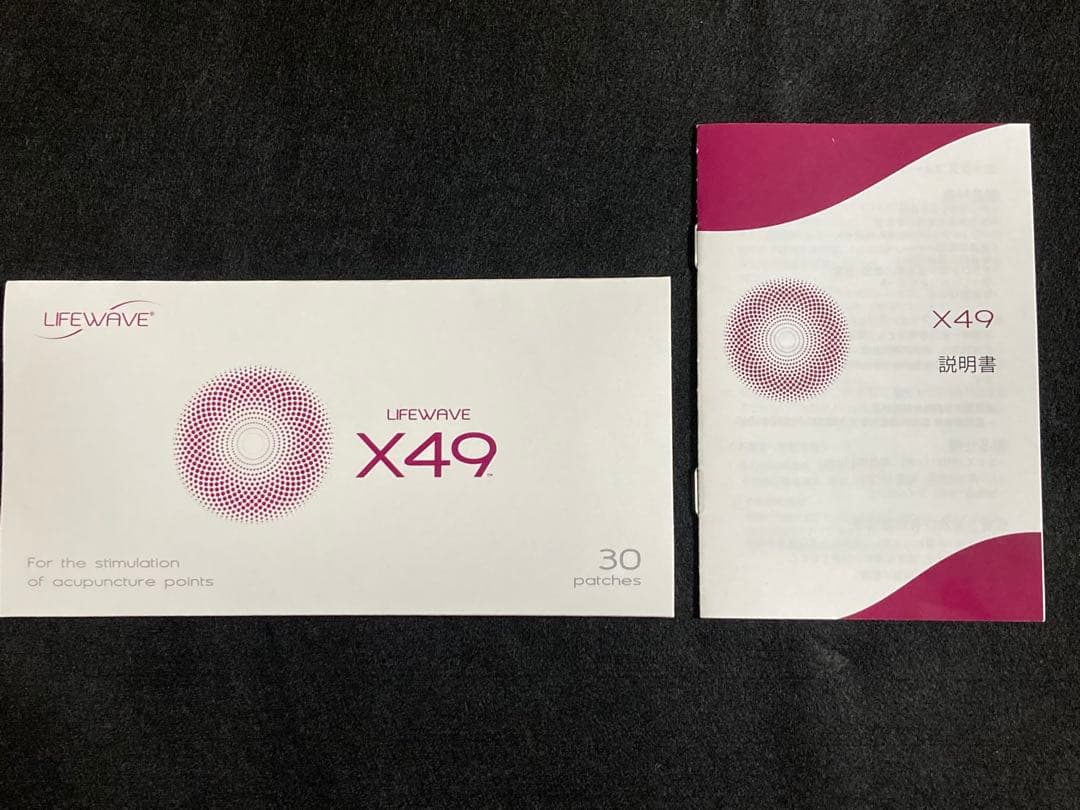 【新品未使用】LIFEWAVE X49 30枚入